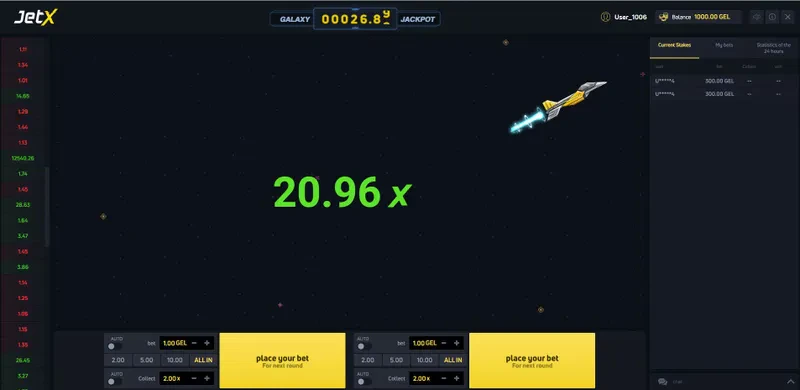 JetX 3 features a third tab to manage your games and strategies effectively